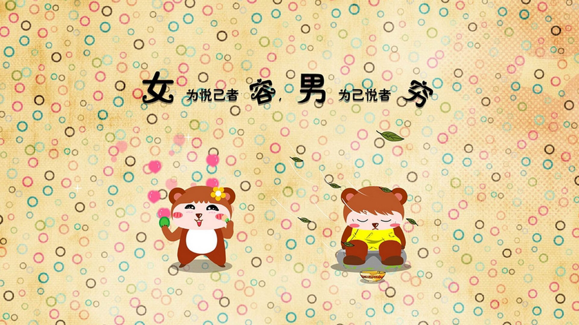 _大满贯巡回:精彩连连,期待下一场激战_,大满贯行动