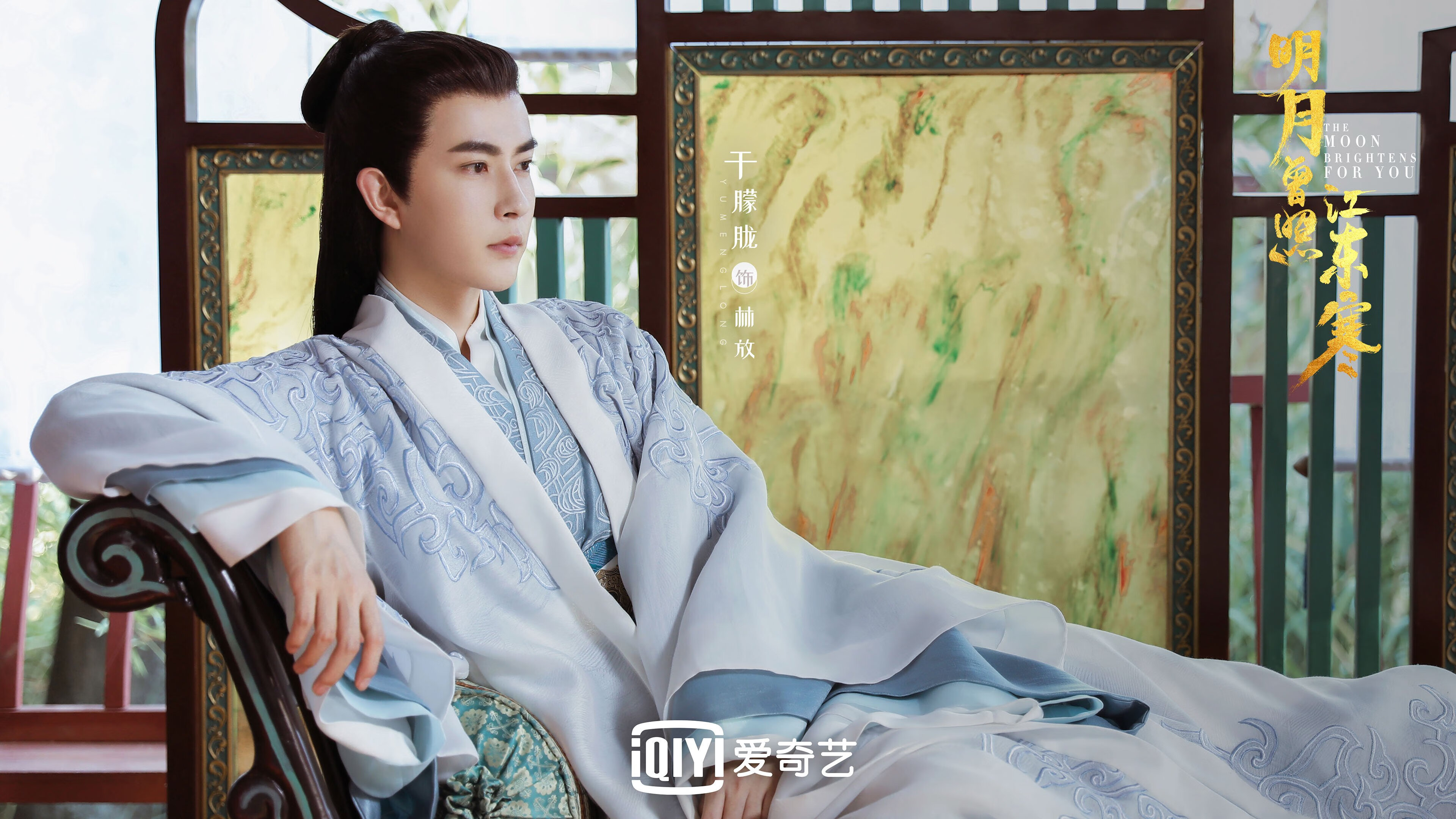 _大自然挑战赛：穿越原始森林的极限探险_，神奇的探险之旅,原始森林