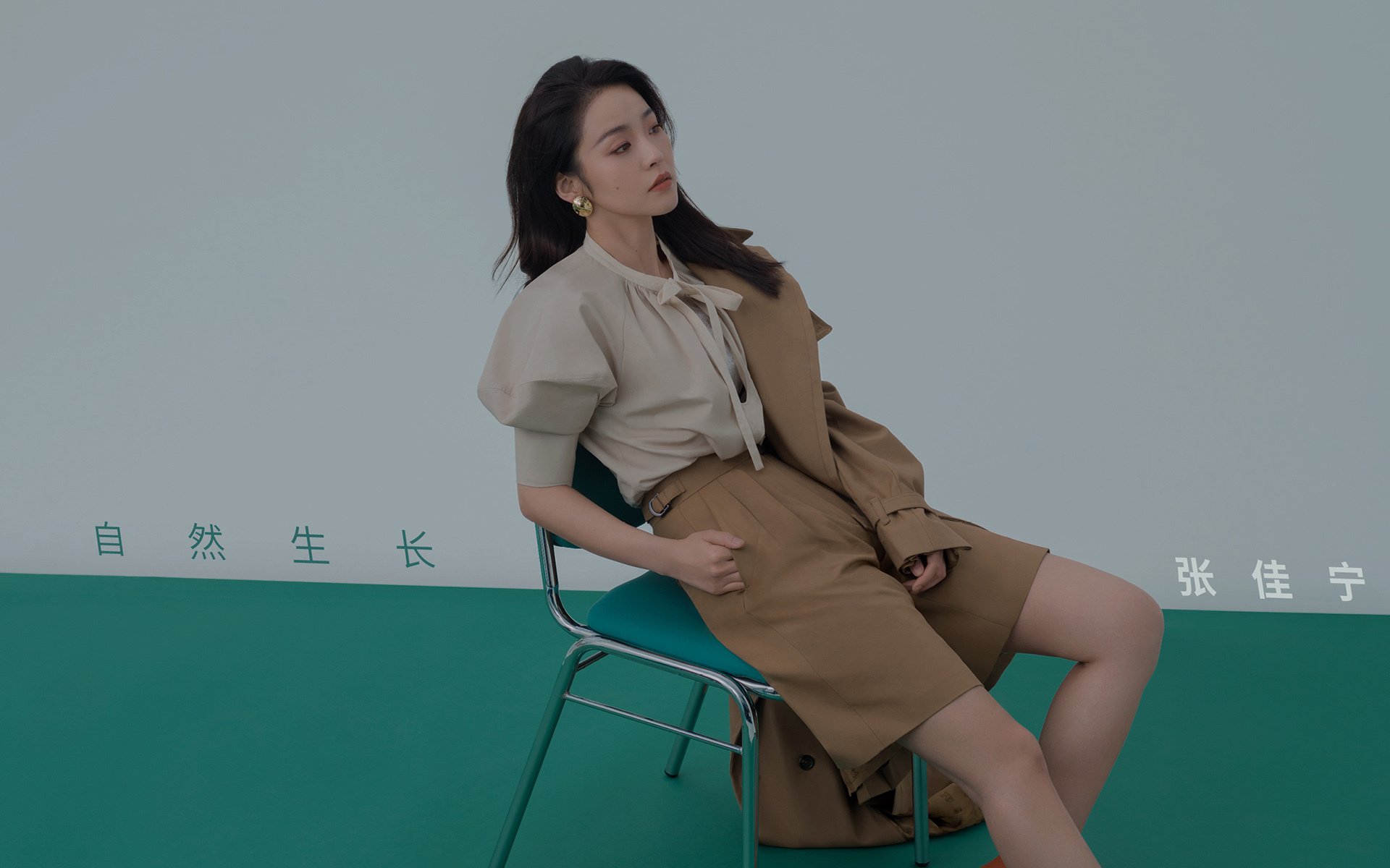 -“战术布局：赛事中的智赢策略”，竞赛战术