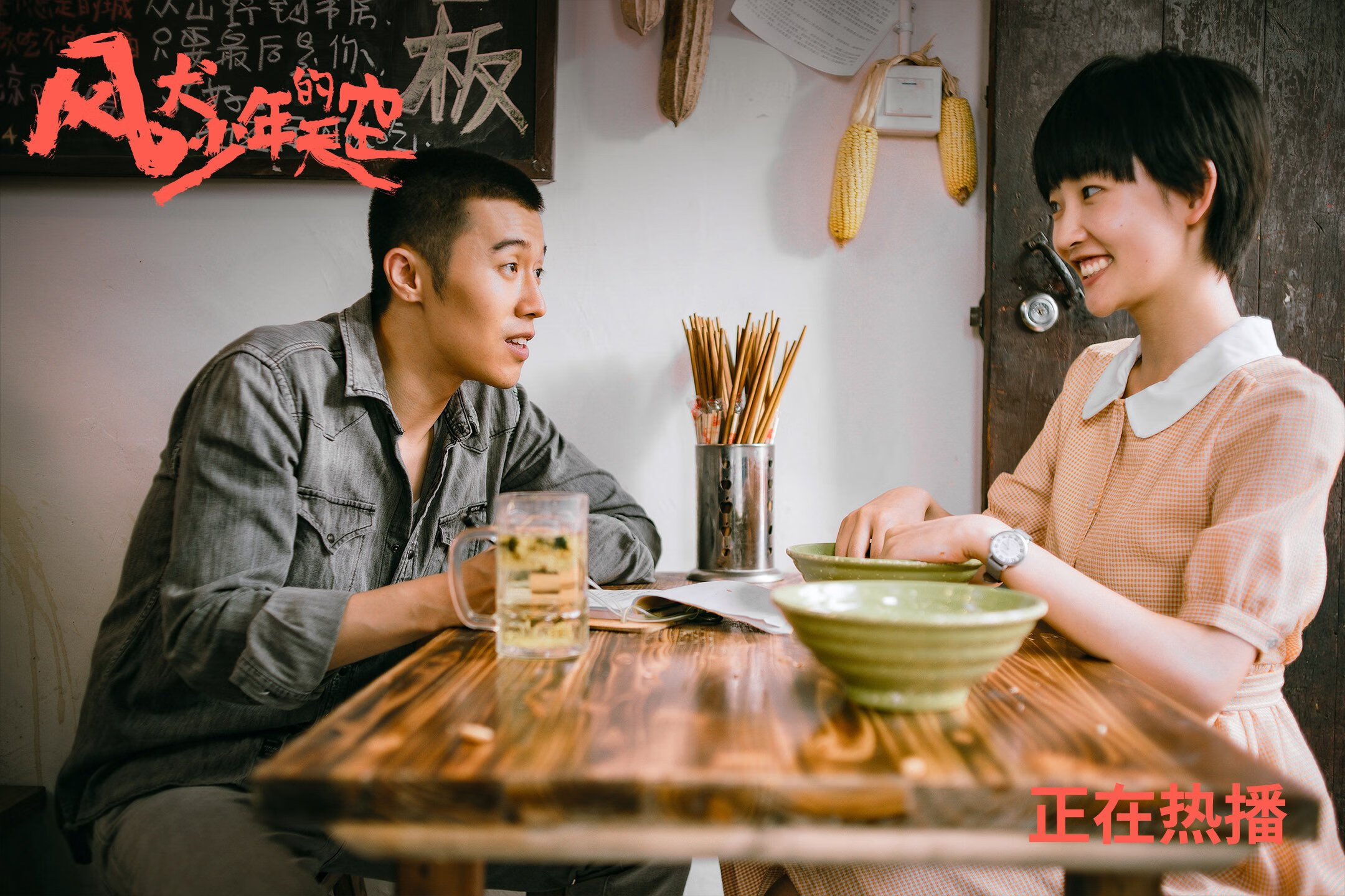 特色篮球夏令营让孩子们在运动中成长，收获友谊与健康，篮球夏令营活动方案