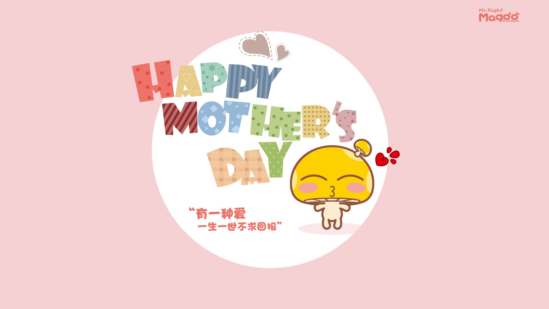 九游电脑版-热刺主帅赛前发声，力保胜利，誓要振奋球队士气，热刺最新主帅