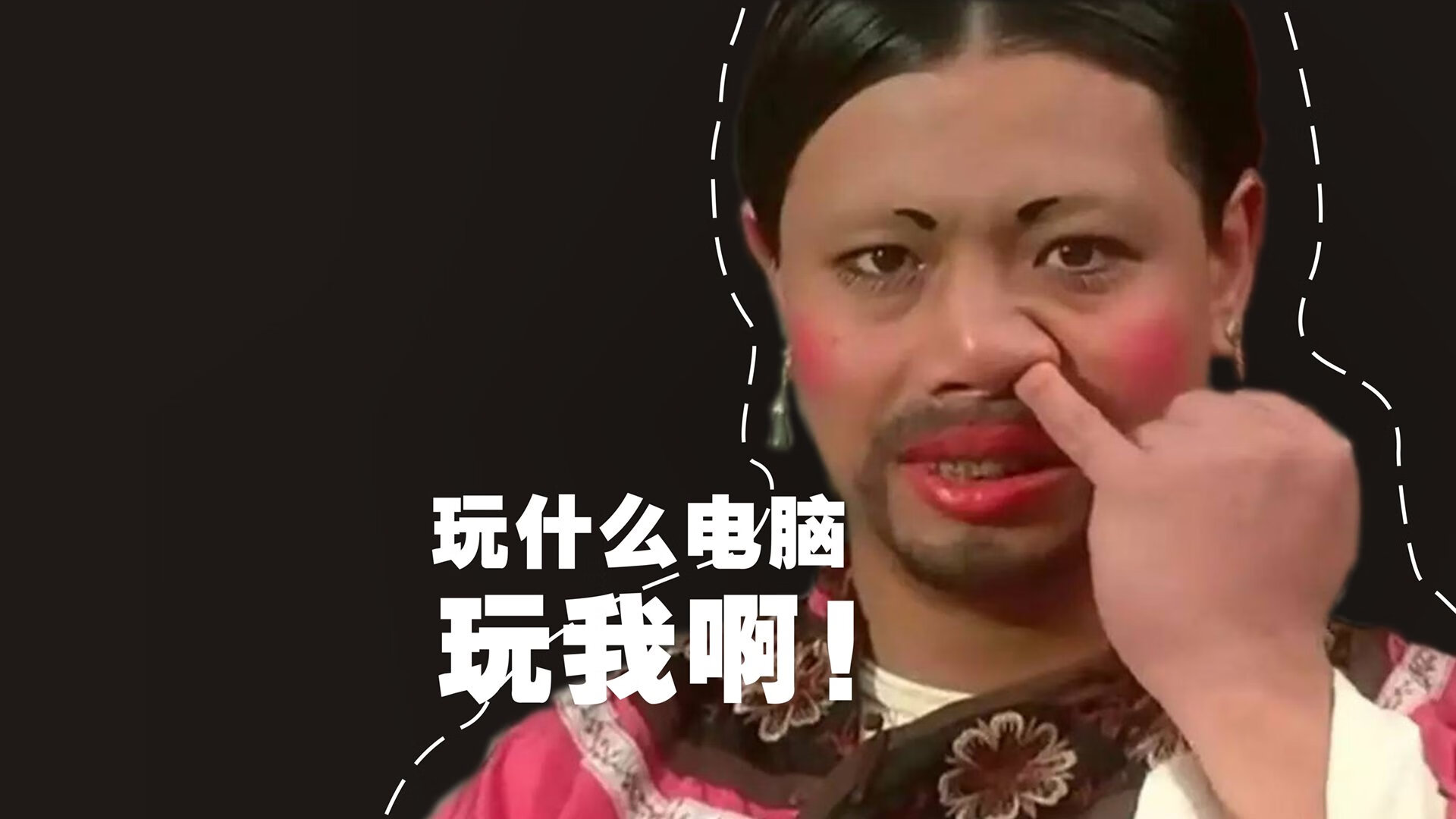 英超 VAR 判罚速度与球迷评论情绪监测研究，英超有var显示器吗