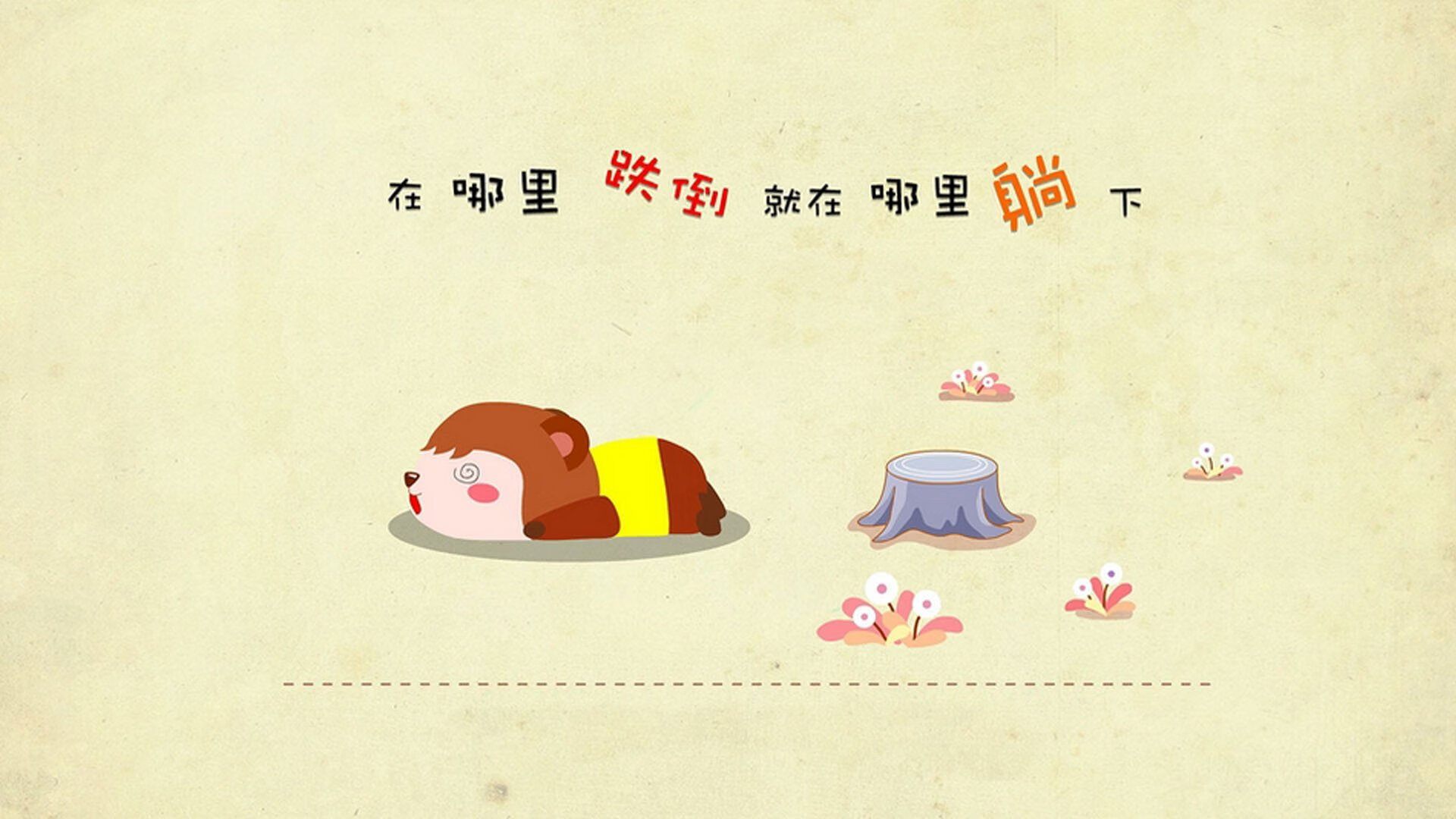 意甲赛季揭幕战:那不勒斯对阵AC米兰