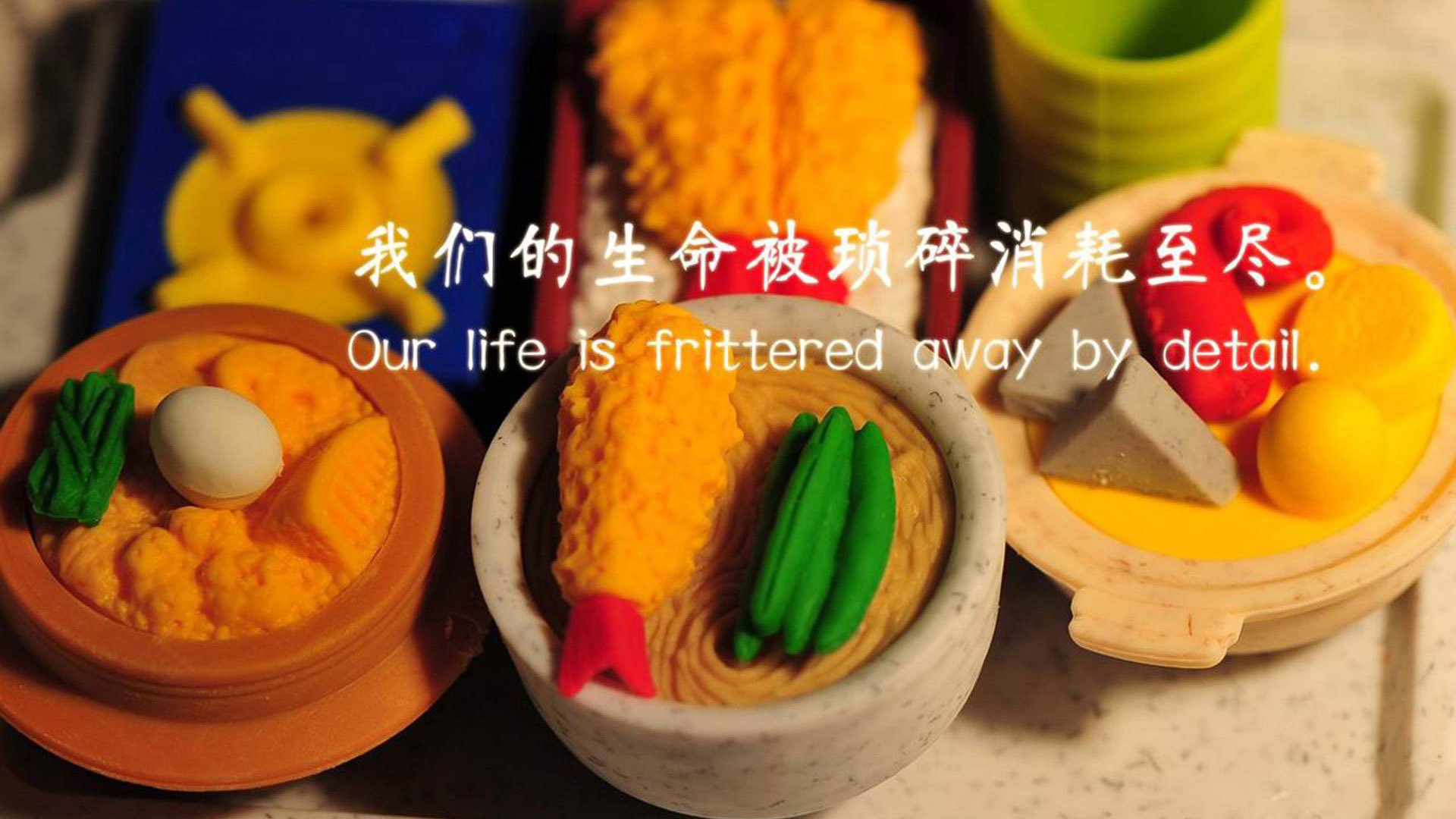 九游（jiuyou.com）游戏-比赛节奏控制决定胜负，比赛节奏控制决定胜负吗